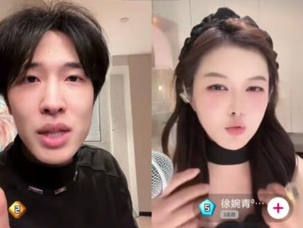 水姐嫌弃脸神了!@晚安姐姐(每晚6点直播) @水姐(16号4点播)休两天 @水弟日记(3.6🎂 #直播连线录屏 #晚安姐姐直播 #水姐