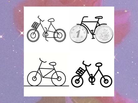 4种自行车简笔画教程,简单又好看,和孩子一起画一画!花式带娃 #简笔画 #交通工具 #灵魂画手 #儿童简笔画 #简笔画教程 #创意 #画画 #可爱简笔画 #创意简笔画 #简单画