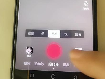抖音新功能自动识别歌词,不会的友友看过来,希望这个教程能帮到你。