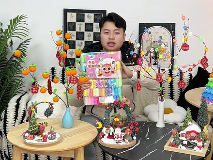 粘土无异味,不粘手不掉色。柔软好捏不费劲,延展性好易塑形#粘土 #黏土 #彩泥