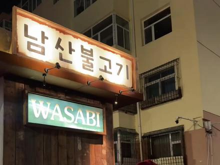 真的有一瞬间恍惚以为在小韩街头, 这家烤肉获得我和朋友的一致好评!好吃又有性价比~#vlog日常 #烤肉 #烤肉真香 #太原美食 #碳火烤肉