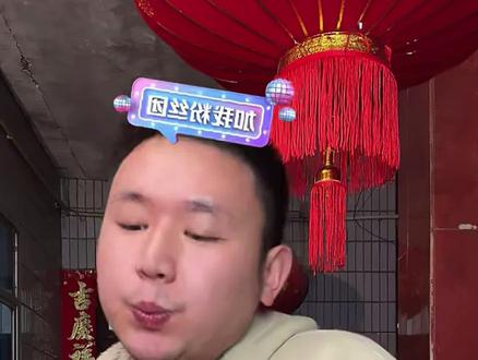 名模坤:姐就是鸡爪女王!😎#名模坤 #名模坤选品 #佤味鸡爪 #名模坤直播回放