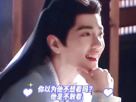 原来这是当年王一博每天的体验卡🥹#听说龟龟又在嗑什么龟糖