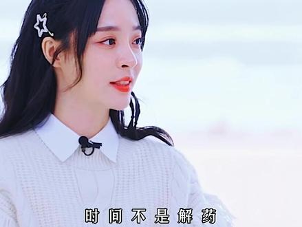 “老人说:如果你经常梦到那个人,证明那个人已经把你忘记了”而你却还留在原地#感情 #李莎旻子 #毛晓彤 #时光洪流