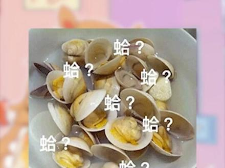 基金啥时候能大涨呀!#这是一个悲伤的故事 #救救孩子吧 #这谁顶得住啊