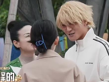 没有人能从相亲角笑着走出来,唯独毛晓彤成为例外 #毛晓彤 #古力娜扎 #黄子韬 #名场面 #综艺