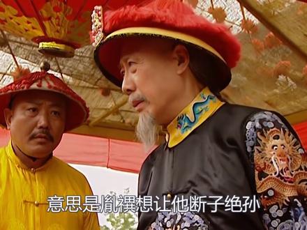 “人气王”胤禩!为什么不能继承皇位?康熙从未想过传位给他! #胤禩 #趣味历史知识 #历史冷知识 #康熙 #九子夺嫡