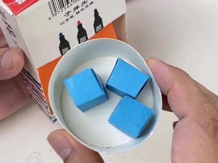 #创意手工#四角星折法 #自制玩具