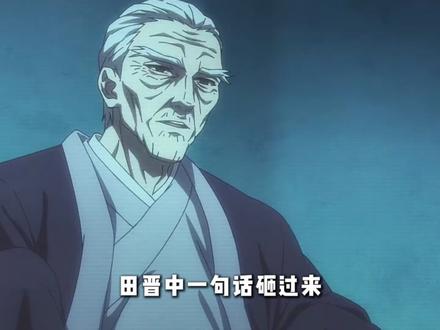 酒色财气皆从良,吕爷尿性! #一人之下 #国漫 #抖音创作季 #充能计划 #吕良