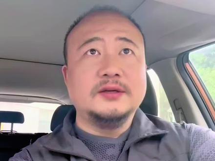 追觅的俞浩把通东话说成江北话,令人大吃一惊。因为这个词在通州几乎没人说。#追觅 #俞浩 #南通方言 #启海话 #沙里话