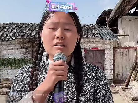 晴丫头平安到家了,开起了第一场直播跟大家报平安#赵鑫 @抖音创作灵感 索图大舞台