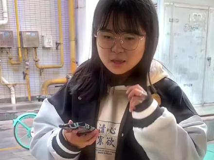 吃米皮不吃辣子 你吃个…
#米皮#猎奇 #抽象