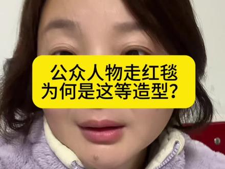 每一个人都应该谨言慎行! #上热門🔥 #创作者扶持计划 #教育工作者 #哈尔滨文旅