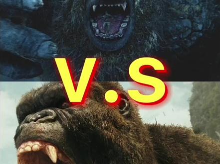 挪威山怪巨魔vs骷髅岛金刚,人形怪兽大战,谁更强?#金刚 #怪兽 #电影解析