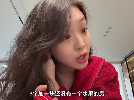 震惊!M姓博主连扇自己20多个巴掌 #叨叨叨