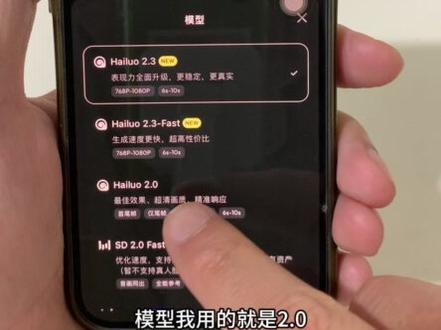 教程已发,大家跟着做就好。有问题的话可以发评论区,我会尽力帮大家解答。
#ai #ai动漫 #AI #动画制作