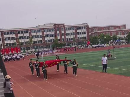 2026年运动会开幕式
