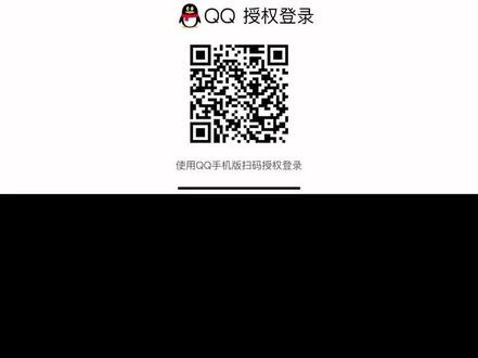 豪猪可以上号领坠星者了🤣🤣🤣#三角洲行动