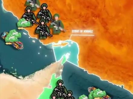 伊朗议员:拟征收霍尔木兹海峡通行费和税款