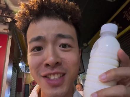 跑遍顺德,游客的踩雷记录…#顺德美食 #顺德旅游攻略 #vlog旅行记 #顺德夜市 #青年创作者成长计划