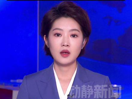 特朗普再次指责南非 ,并重申不会出席G20峰会