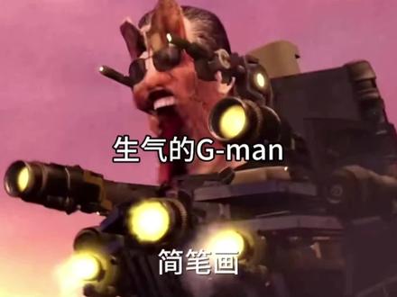 鸡曼的嘴到底能张多大呀?🤪 #简笔画 #儿童绘画教程 #法卡勒马克笔绘画 #钢笔画速写