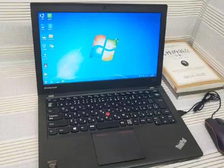 联想笔记本网卡正常,但是为什么搜不到家里WiFi呢?#电脑知识 #电脑 #WiFi #电脑技巧 #联想笔记本