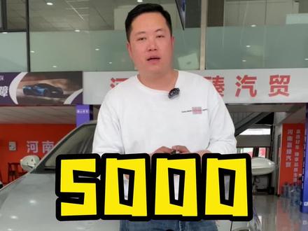 力帆620,食之无味,弃之可惜,一部手机的价钱,你觉得值嘛???#高性价比二手车推荐 #力帆620 #练手车代步车 #报废车 #手续齐全随时可以提档过户