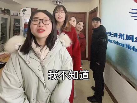 天妈妹,这个也太难了! #泗洪 #泗洪方言