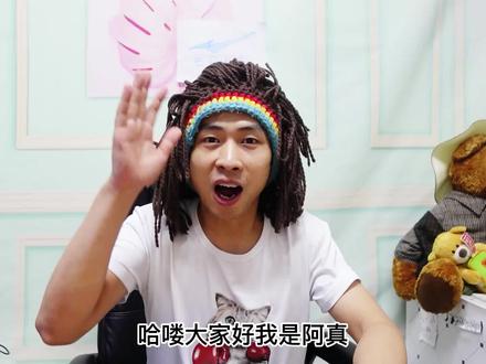 荣耀Play5TPro真的是千元神器吗?歪测评开箱,网友:就这水平? #荣耀Play5TPro #开箱