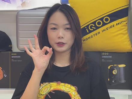 #玩机技巧 #iqoo #手机 三种截屏方式赶快学起来吧