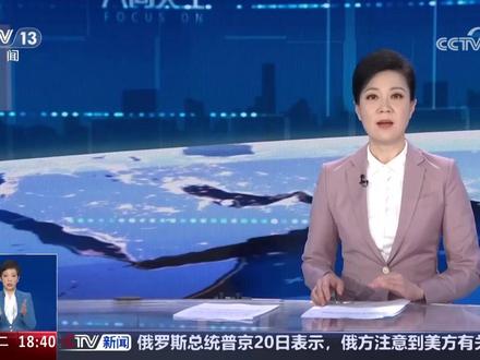 真相来了:车厘子吃多了会中毒?