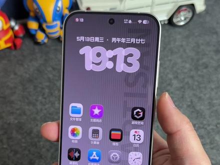 小米新版游戏空间+游戏侧边栏设置教程,外观颜值可以说非常炫酷,全新的排版设计,切换动画非常丝滑,小米、红米手机通用 #玩机技巧 #小米新版游戏空间 #小米游戏侧边栏 #数码科技 #小米
