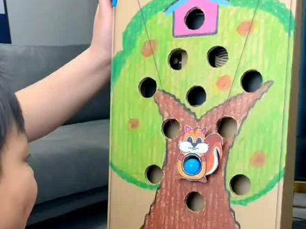 用快递纸箱做个小松鼠运坚果的游戏,亲子手工,一把胶枪全搞定#每日亲子陪伴 #爸爸带娃 #亲子手工