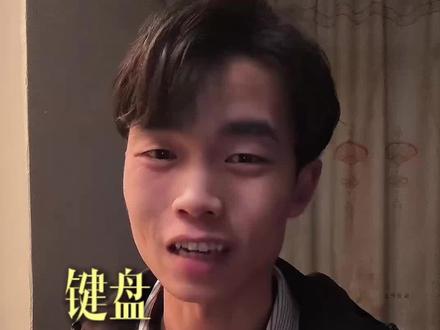 2.4G连接不是蓝牙连接。