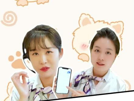 你以为的都是你以为的那样吗?晋商银行小姐姐告诉你答案~#晋商银行 #防骗指南 #dou来守护钱袋子