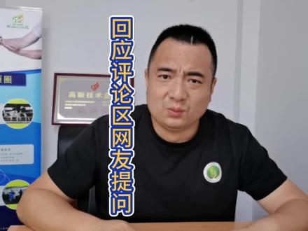 烧秸秆可以有效杀死田地害虫和杂草,减少化肥、农药用量,是真的吗?