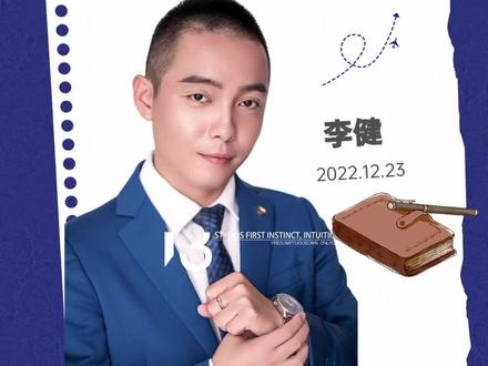 武汉版 惠民保:江城安心保来了#惠民保 #江城安心保#百万医疗 @DOU+小助手 @抖音小助手