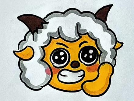 喜羊羊限定表情包喜欢吗? #简笔画