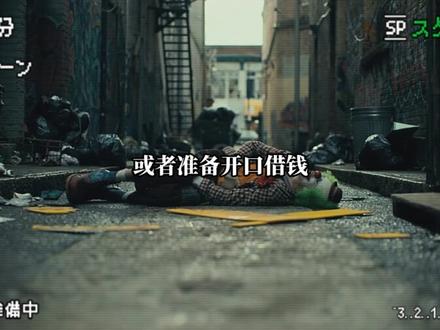 你能的到社交技巧 #社交#语言的艺术