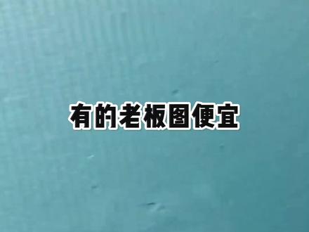 冷库真的只是几块板子加个机组就完事的东西吗? #冷库 #冷库安装 #冷库建造 #知识 #知识分享 @抖音小助手 @抖音创作灵感