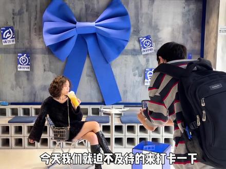 沪上阿姨来昆明啦!杨枝甘露真绝绝子!#沪上阿姨#沪上阿姨昆明#沪上阿姨不只是血糯米