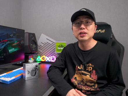 两百多就能入手的低延迟2.4G耳机 漫步者GT2S体验分享 #漫步者 #漫步者电竞 #耳机 #漫步者GT2S