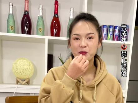 反劈你受不受#内容过于真实 #大话骰 #又菜又爱玩系列 #酒蒙子的日常