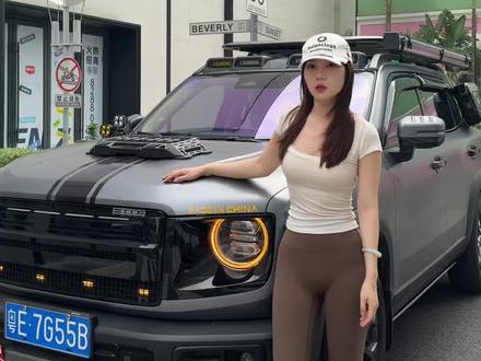 哈弗大狗2026款 新手小白可以直接照抄作业的改装
《外观篇》#哈弗大狗改装 #哈弗大狗2026款