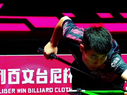 之所以称为台球顶尖高手那是在于他的有着明确清台思路,加之势力力,二者合力才称台球一线选手。#张堃鹏 #中式台球
