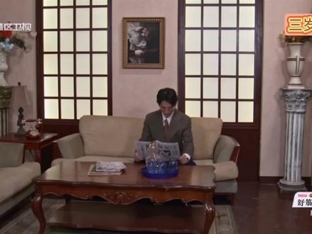 不能说的秘密2#七十二家房客电视剧 #dou在家追剧