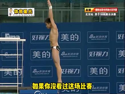 两位中国选手全场互飙满分动作,51个满分看傻老外,这还让怎么比 #跳水 #跳水运动员 #抖音小助手