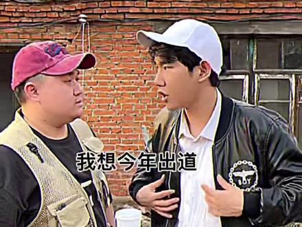 《导演,我厉害吧?》#李宗恒