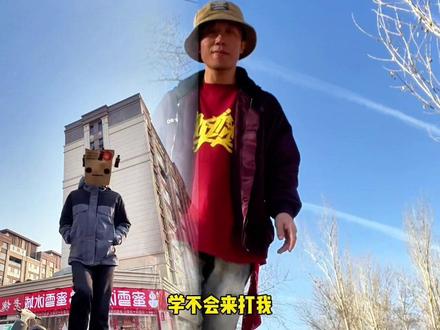 关山酒蝴蝶步教学 可以说全网独家教学了吧、学不会发位置#蝴蝶步 #关山酒舞蹈 #俄舞 原创@WV